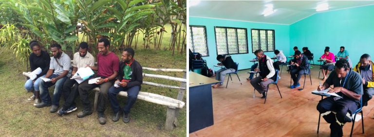 Goroka campus view 1